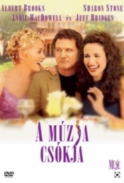 A múzsa csókja (DVD) *Antikvár - Kiváló állapotú*