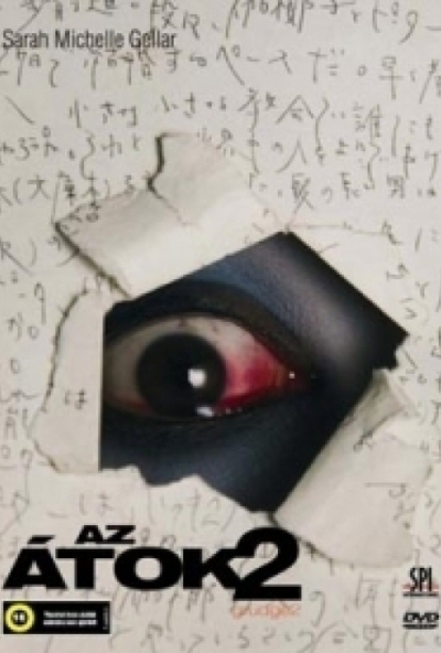 Átok 2. (DVD) *2006 - Sarah Michelle Gellar - Antikvár - Kiváló állapotú*