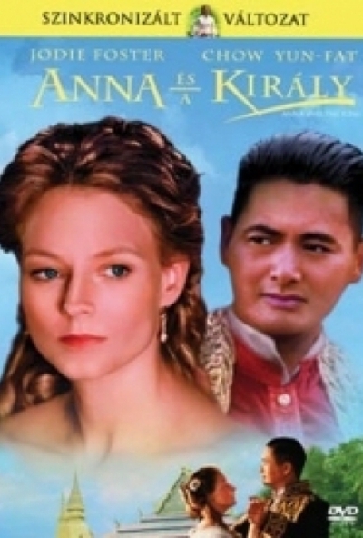 Anna és a király (DVD) *Jodie Foster - Chow Yun-Fat* *Szinkronizált* *Antikvár - Kiváló állapotú*