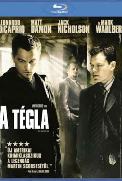 A Tégla (Blu-ray) *Magyar kiadás - Antikvár - Kiváló állapotú* 
