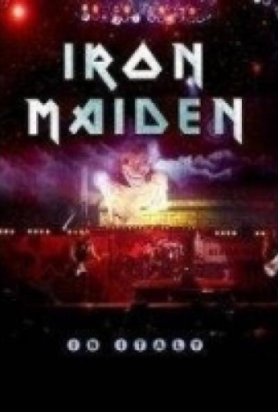 Iron Maiden: In Italy (DVD)