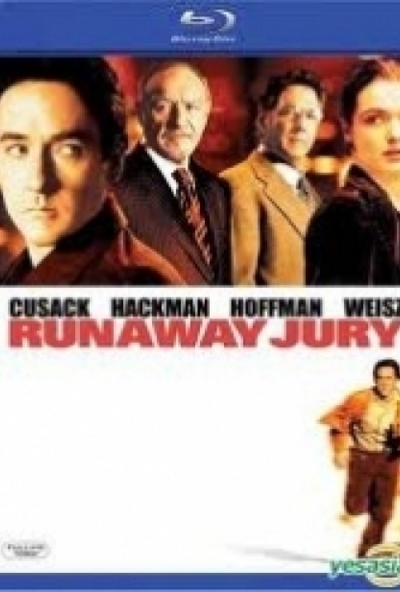 Az ítélet eladó (Blu-ray) *Magyar kiadás - Antikvár - Kiváló állapotú*