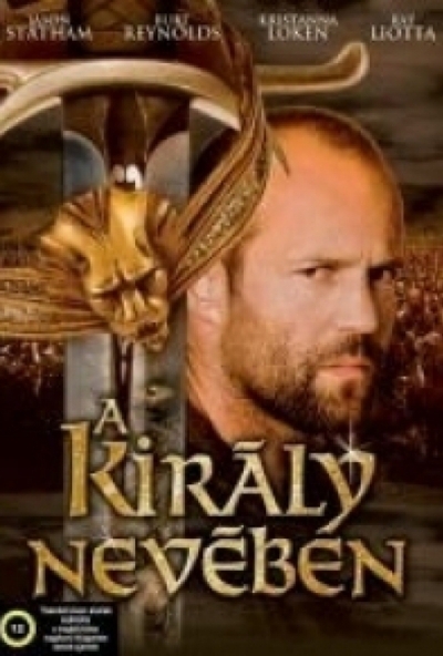 A király nevében 1. (DVD) *Antikvár - Kiváló állapotú*