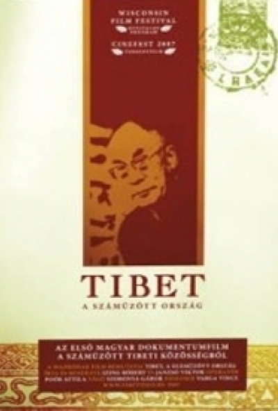 Tibet, a száműzött ország - Dalai Láma (DVD)