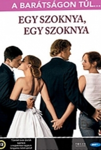 Egy szoknya, egy szoknya (DVD) *Antikvár - Kiváló állapotú*