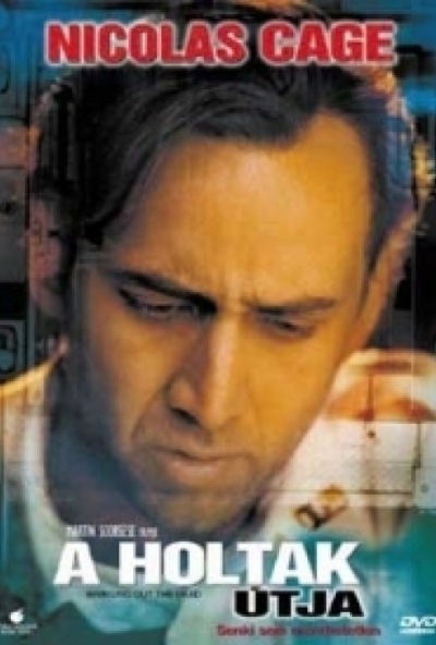 A holtak útja (DVD)  *Antikvár - Kiváló állapotú*