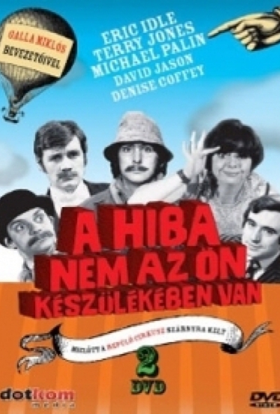 Monty Python - A hiba nem az ön készülékében van (2 DVD) *Antikvár - Kiváló állapotú*
