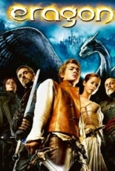 Eragon (DVD) *2 Lemezes - Extra változat* *Antikvár - Kiváló állapotú* 	