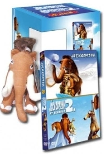 Jégkorszak 1-2+Plüss figura -Díszdobozos (2 DVD)