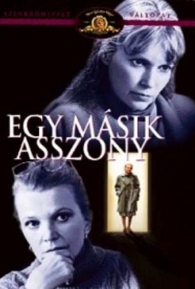 Broadway Danny Rose / Egy másik asszony (2 DVD)