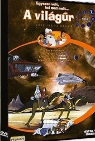 Egyszer volt, hol nem volt - A világűr 7. (DVD)
