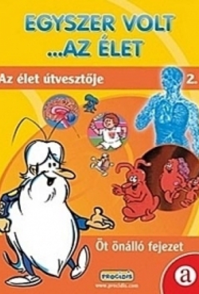 Egyszer volt az élet 2.-Az élet útvesztője (DVD) *Antikvár - Kiváló állapotú* 