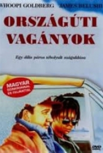 Országúti vagányok (DVD) *Antikvár - Kiváló állapotú*