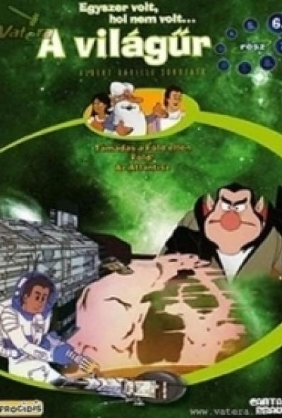 Egyszer volt, hol nem volt - A világűr 6. (DVD)