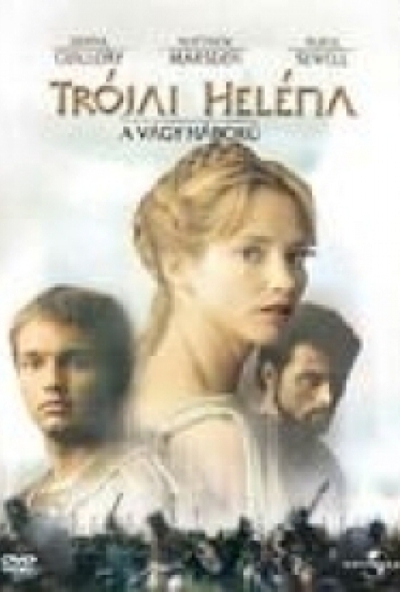Trójai Heléna (DVD) *Antikvár - Kiváló állapotú*
