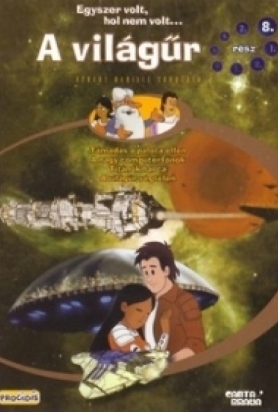 Egyszer volt, hol nem volt - A világűr 8. (DVD)