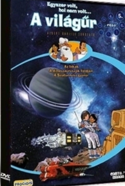 Egyszer volt, hol nem volt - A világűr 5. (DVD)