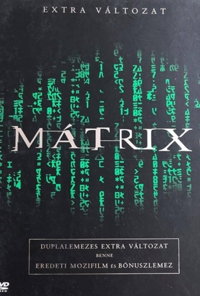 Mátrix (2 DVD) *2 lemezes - Extra változat* *Antikvár - Kiváló állapotú*