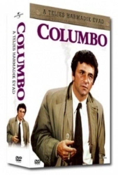 Columbo 3.évad (4 DVD) *Antikvár-Kiváló állapotú*