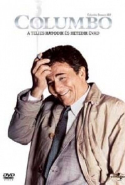 Columbo 6-7.évad (3 DVD) *Antikvár - Kiváló állapotú*