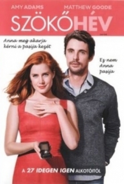 Szökőhév (DVD) *Amy Adams - Antikvár - Kiváló állapotú*
