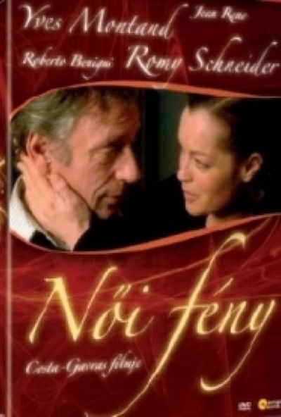 Női fény (DVD) *Yves Montand-Romy Schneider* *Antikvár - Kiváló állapotú*