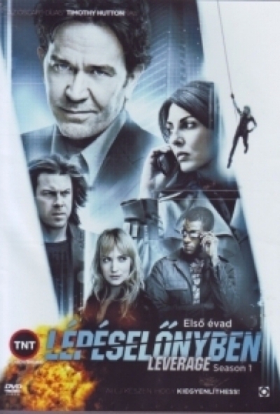 Lépéselőnyben - Első évad (4 DVD) *Antikvár - Kiváló állapotú*