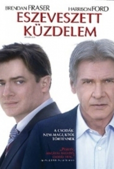 Eszeveszett küzdelem (DVD) *Szinkronizált - Harrison Ford - Brendan Fraser - Antikvár - Kiváló állapotú*