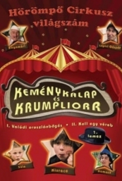 Keménykalap és krumpliorr 1. (DVD)