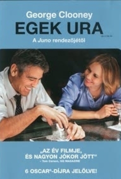 Egek ura (DVD)  *George Clooney - Antikvár - Kiváló állapotú*