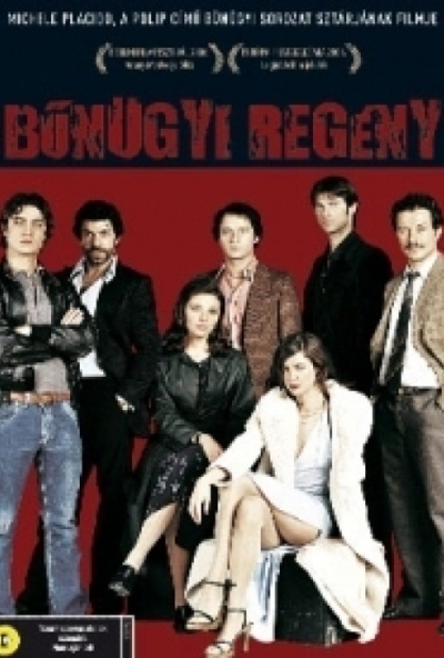 Bűnűgyi regény (DVD) *Antikvár - Kiváló állapotú*