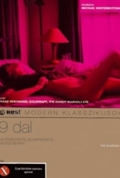 9 dal (DVD)