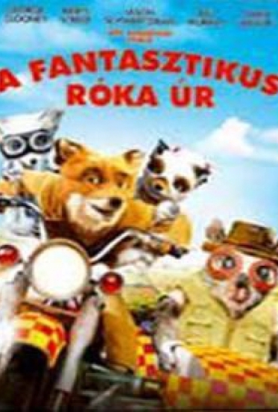 A Fantasztikus Róka úr (DVD) *Antikvár - Kiváló állapotú*