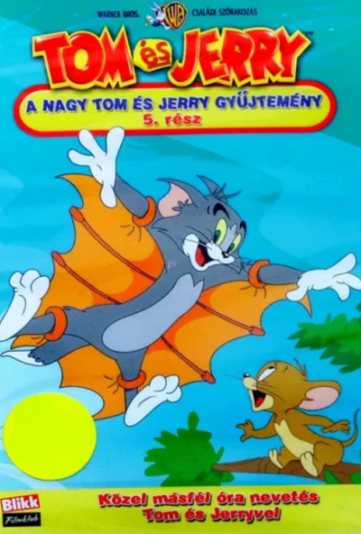 Tom és Jerry - A nagy Tom és Jerry gyűjtemény (5. rész) (DVD)