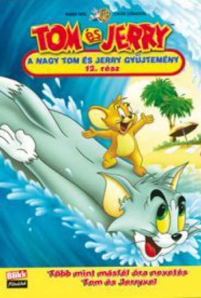 Tom és Jerry - A nagy Tom és Jerry gyűjtemény (12. rész) (DVD) *Antikvár - Kiváló állapotú*