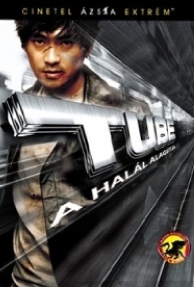 Tube - Alagút a halálba (DVD) *Koreai-2003*  *Antikvár - Kiváló állapotú*