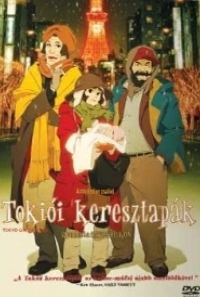 Tokiói keresztapák (2 DVD)