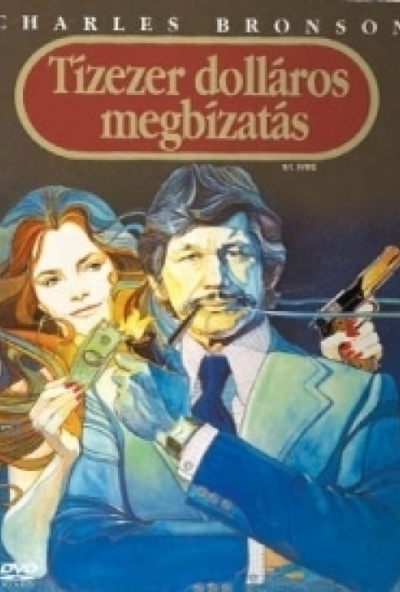 Tízezer dolláros megbízatás (DVD)