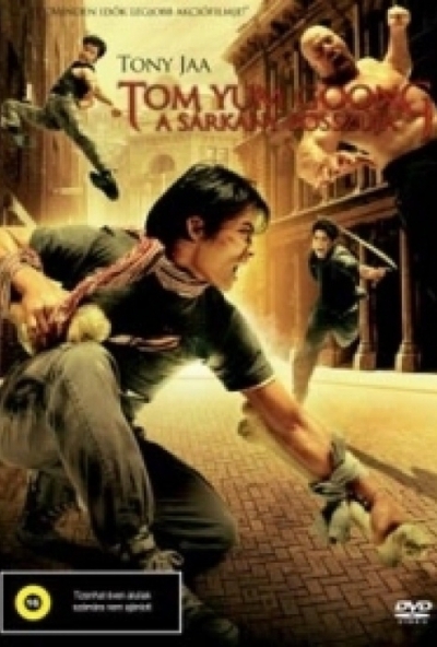 Tom Yum Goong - A sárkány bosszúja (DVD) *Antikvár - Kiváló állapotú*