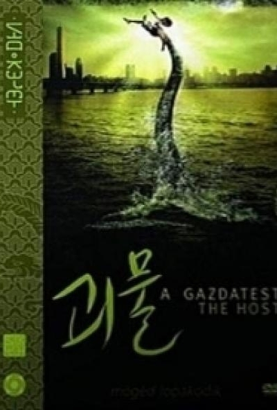 The Host - A gazdatest (2 lemezes ) (2 DVD)