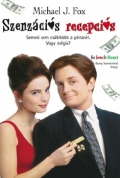 Szenzációs recepciós (DVD)  *Michael J. Fox - Antikvár - Kiváló állapotú*