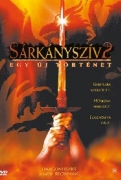 Sárkányszív 2. - Egy új történet (DVD) *Antikvár - Kiváló állapotú*