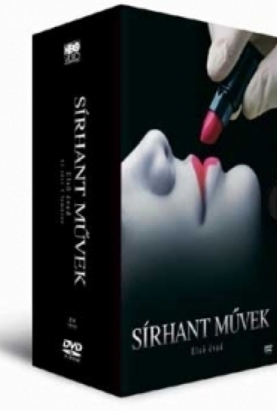Sírhant Művek - Első Évad (4 DVD)