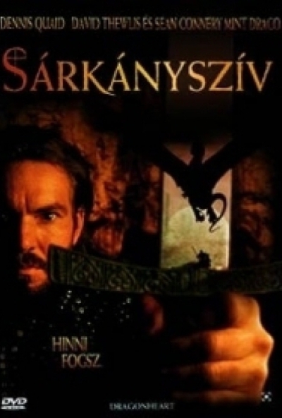 Sárkányszív 1. (DVD) *Dennis Quaid - Antikvár - Kiváló állapotú*