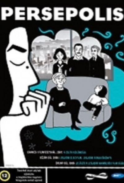 Persepolis (DVD)