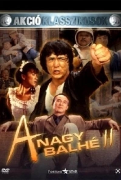 A nagy balhé 2. (DVD)