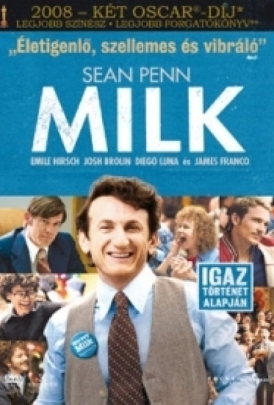 Milk (DVD)
