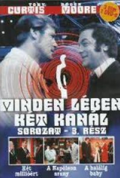 Minden lében két kanál 3. (DVD) *Antikvár - Kiváló állapotú*