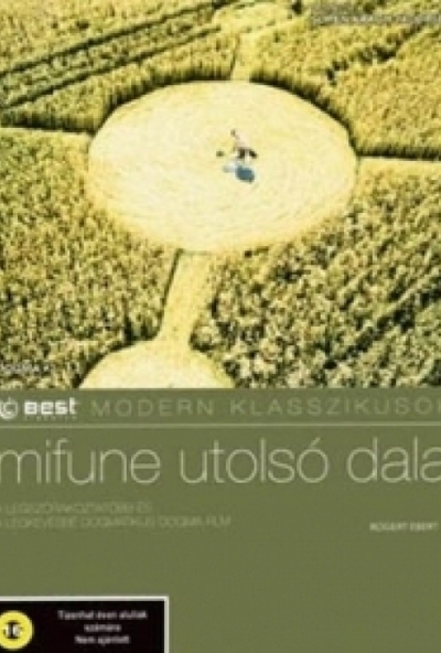 Mifune utolsó dala (DVD)