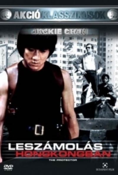 Leszámolás Hongkongban (DVD)  *Antikvár - Kiváló állapotú*